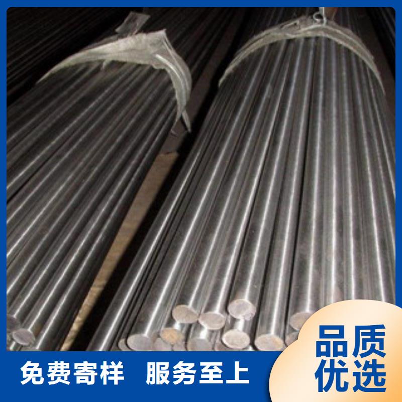 不锈钢圆钢不锈钢管多家仓库发货