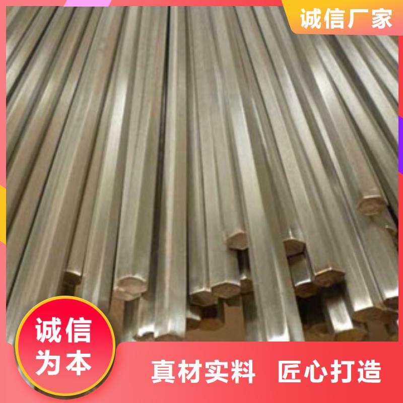 不锈钢圆钢不锈钢管多家仓库发货
