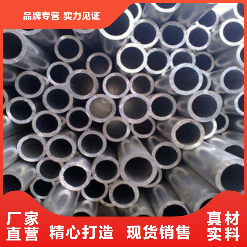 铝板304不锈钢板批发货源