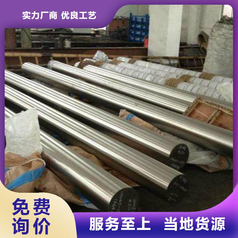 【圆钢-不锈钢焊管满足客户需求】