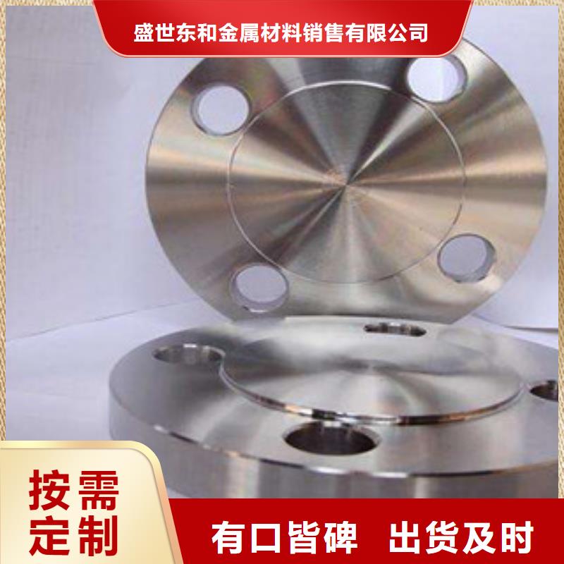 不锈钢管件_不锈钢棒常年出售