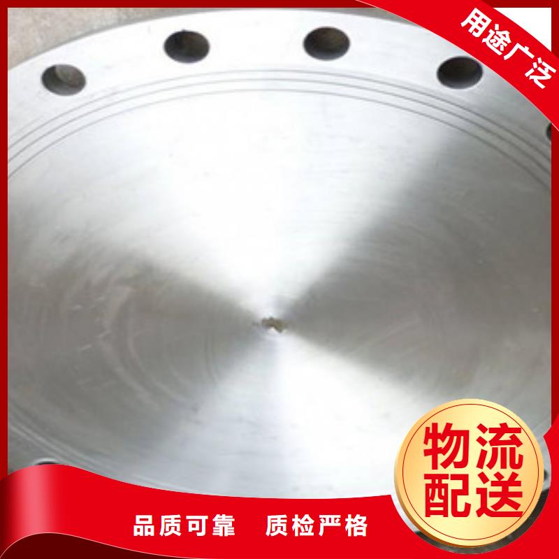 不锈钢管件不锈钢扁钢值得信赖