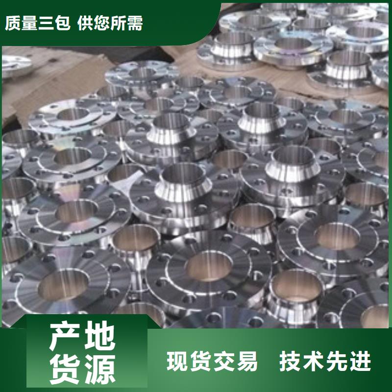 不锈钢管件_不锈钢棒常年出售