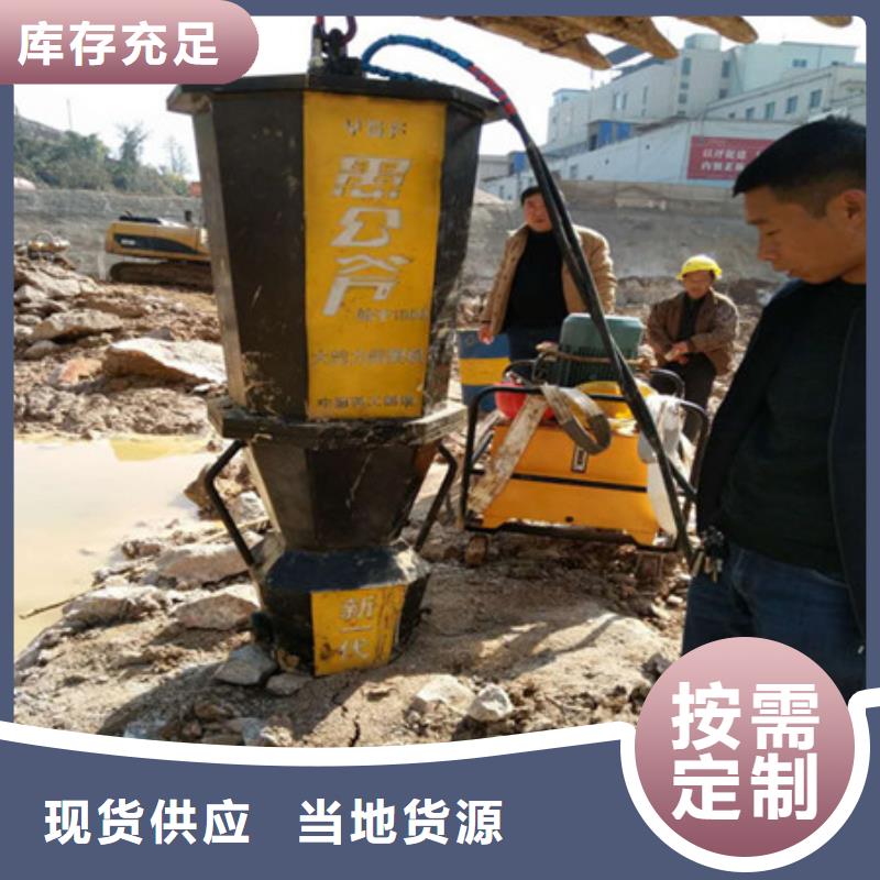 新型开山破石机炮机联系方式