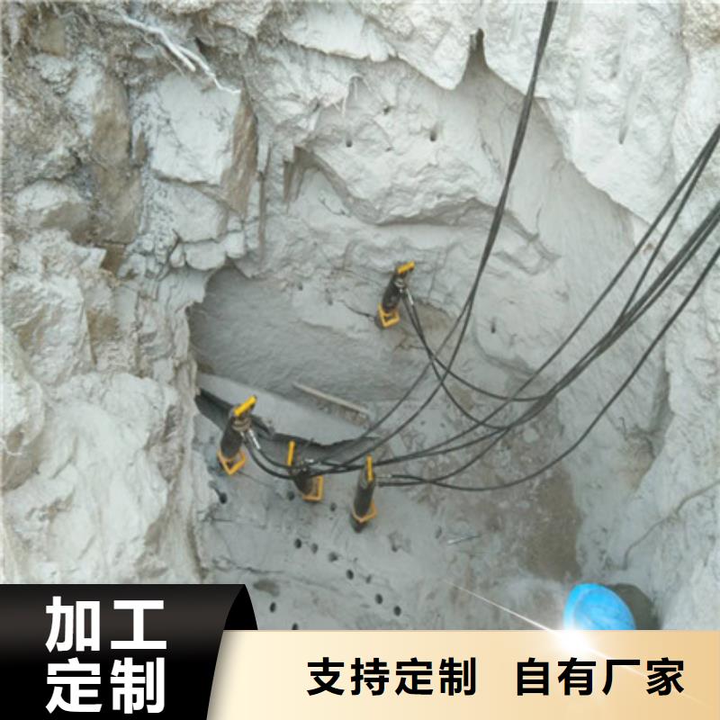 矿山石料山体岩石开挖分裂机