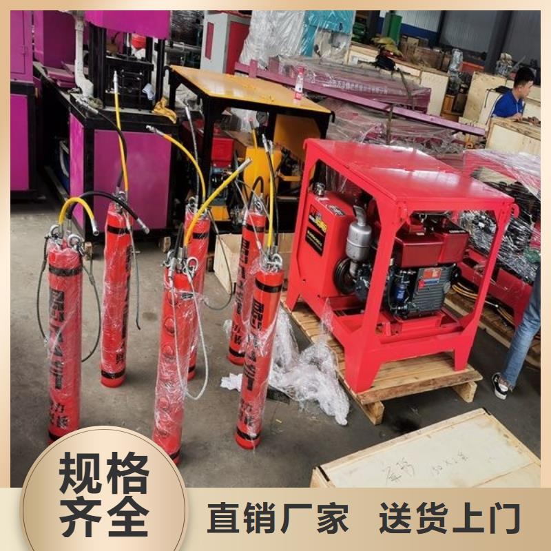 土石方替代钩机破石劈裂机