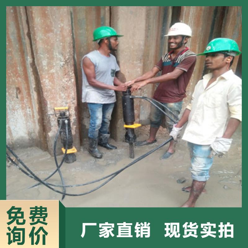 劈裂棒静态开采岩石劈裂机真诚合作