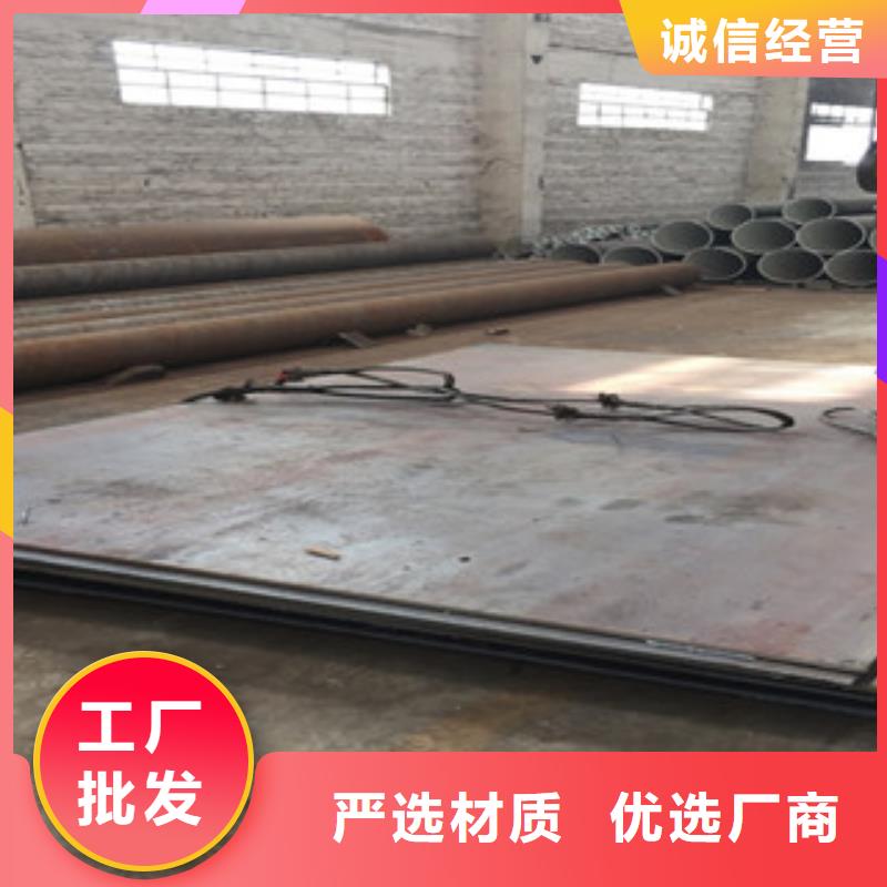 螺旋管_不锈钢管专业完善售后