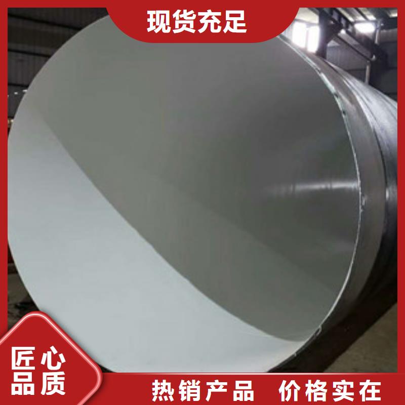 螺旋管,井盖您想要的我们都有