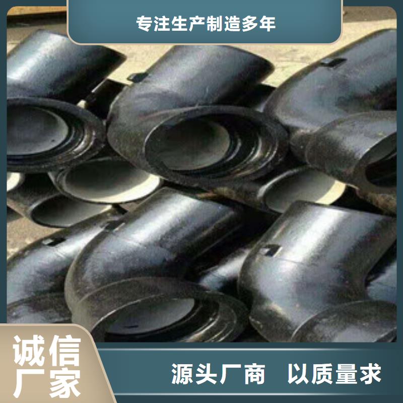 管件-不锈钢管专注品质