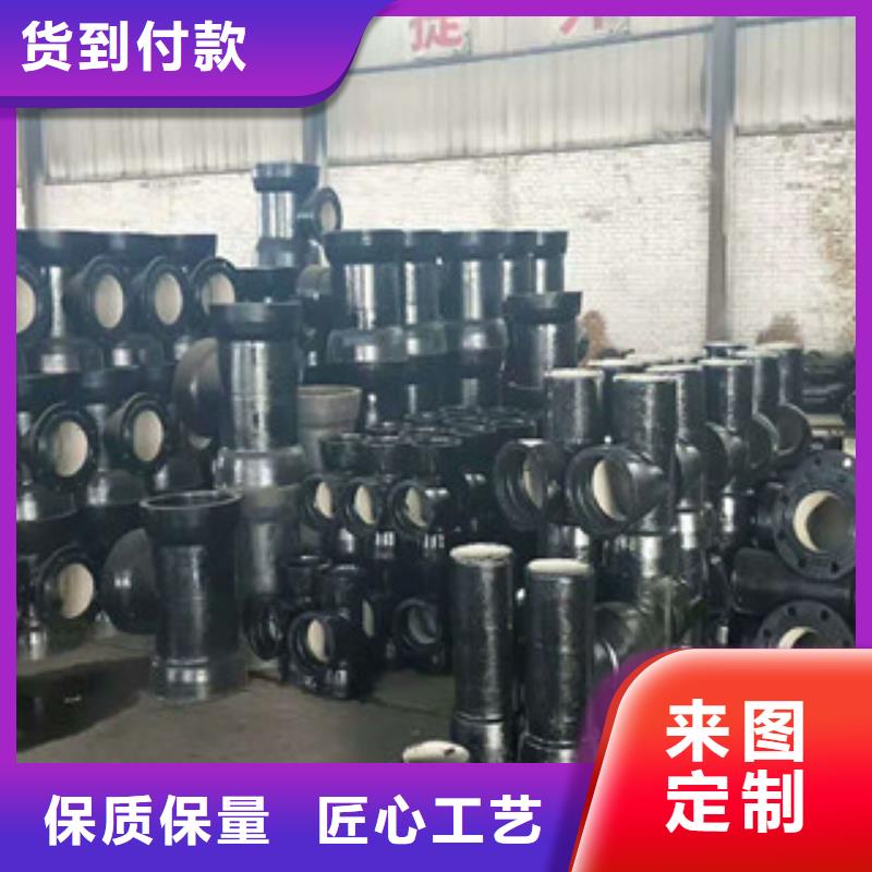 管件球墨铸铁管匠心打造