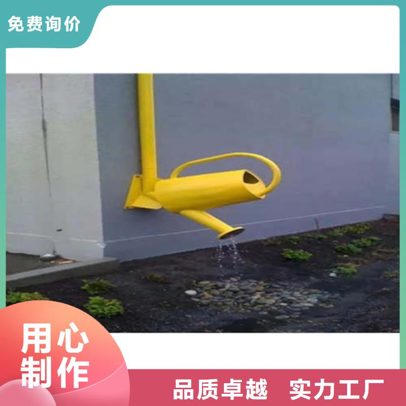 改造小区更换天沟上门测量