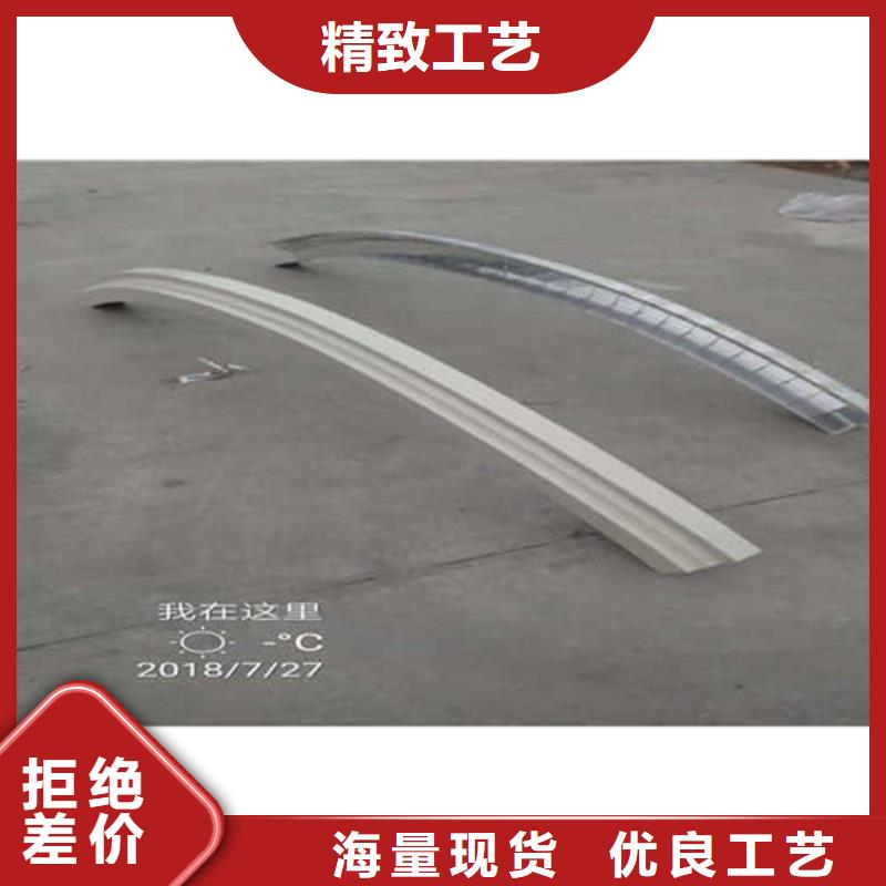 成品天沟批发价格
