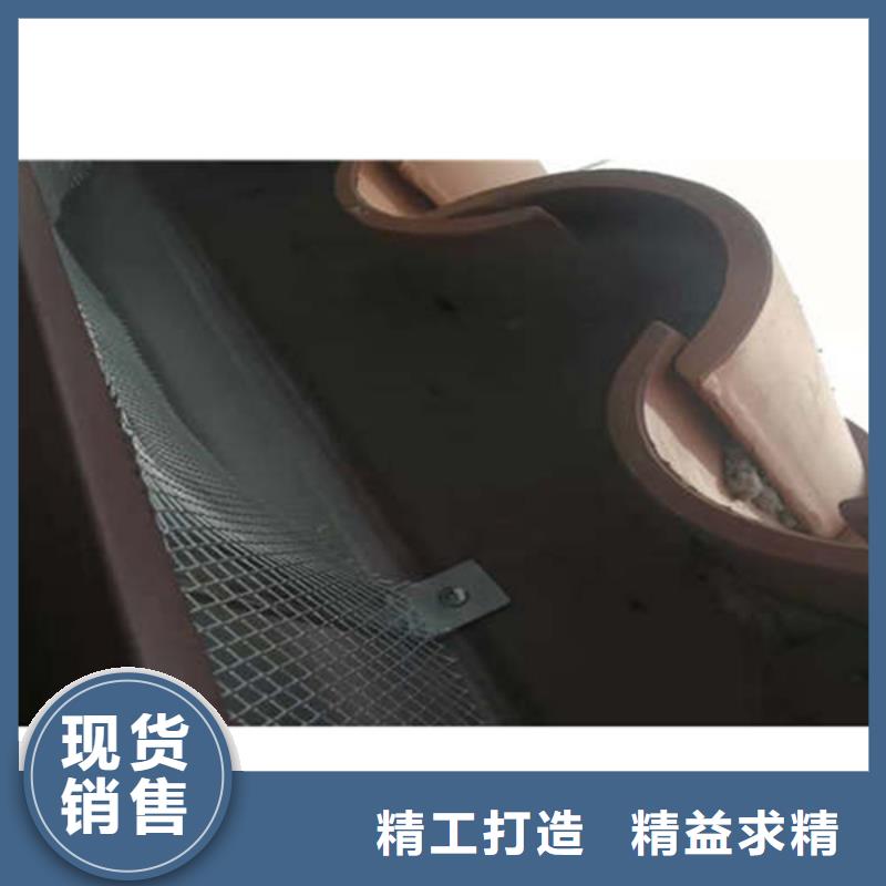 小区改造更换雨水槽厂家直销