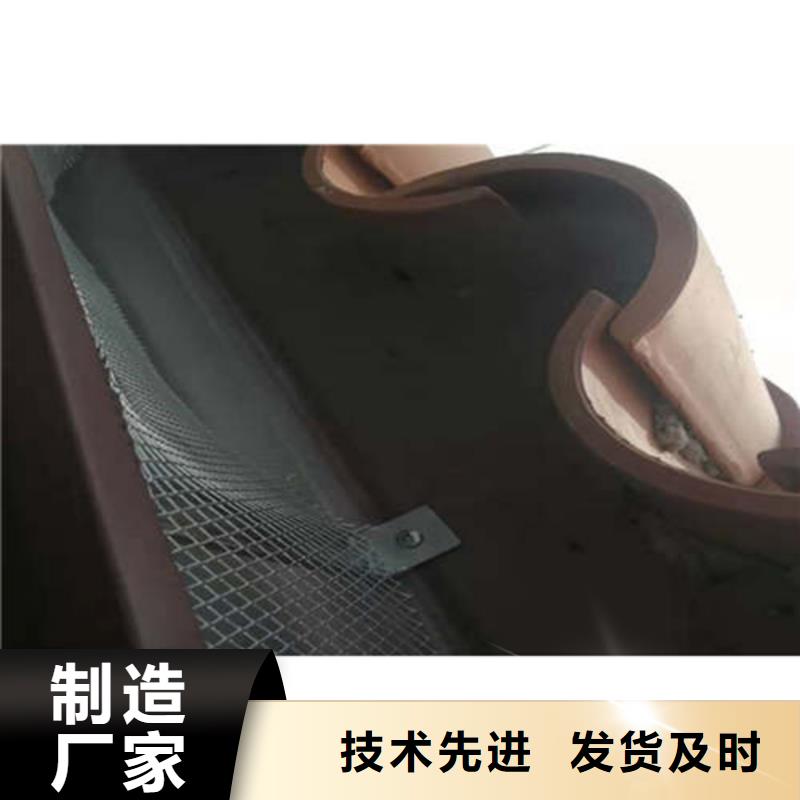 金属落水系统方案指导