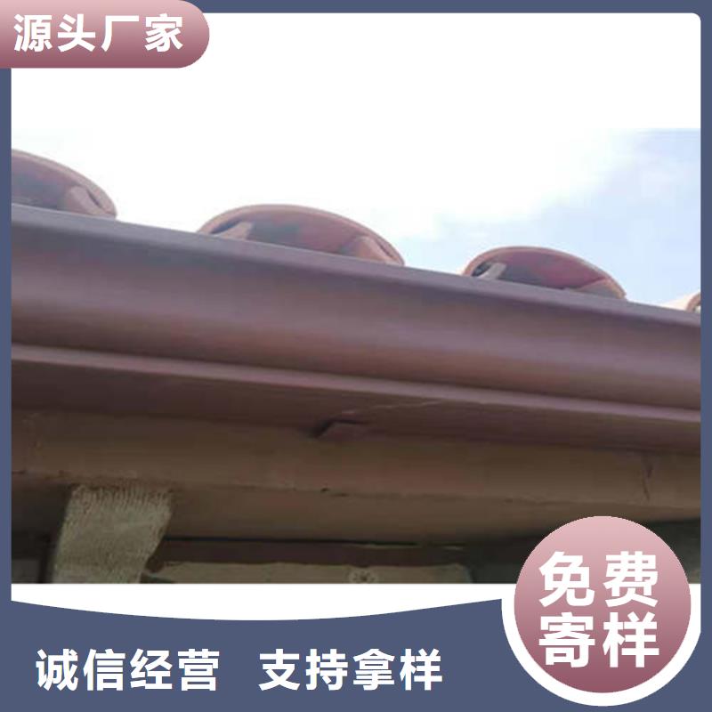 成品雨水槽品种多样