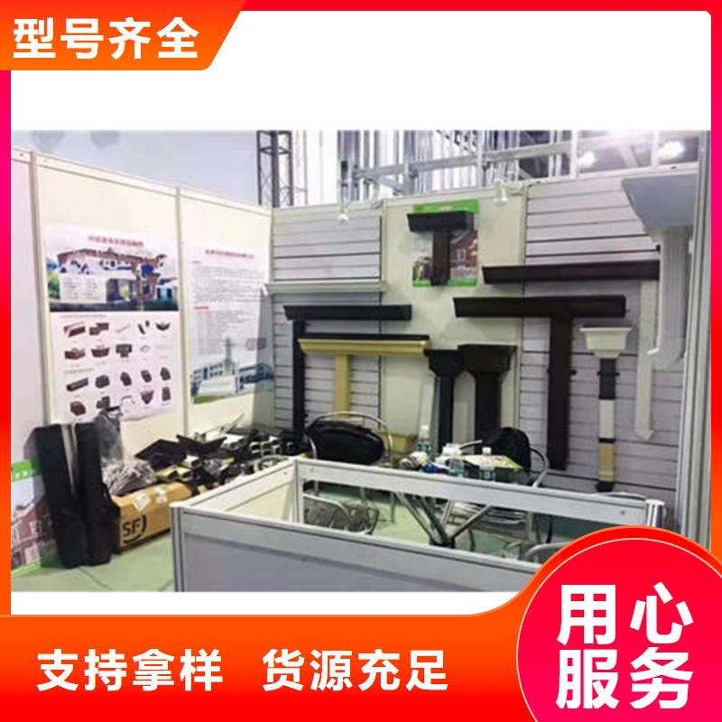 定制天沟大厂质量可靠