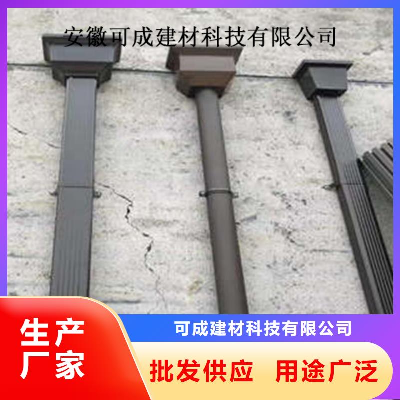 成品水槽技术人员指导