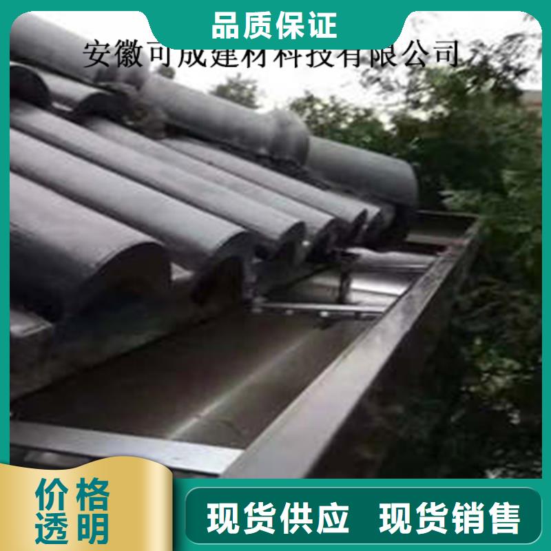 别墅屋面改造水槽技术人员指导