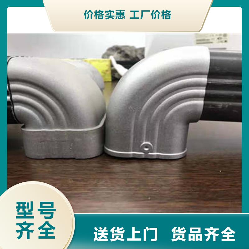 定制天沟_多年制造经验