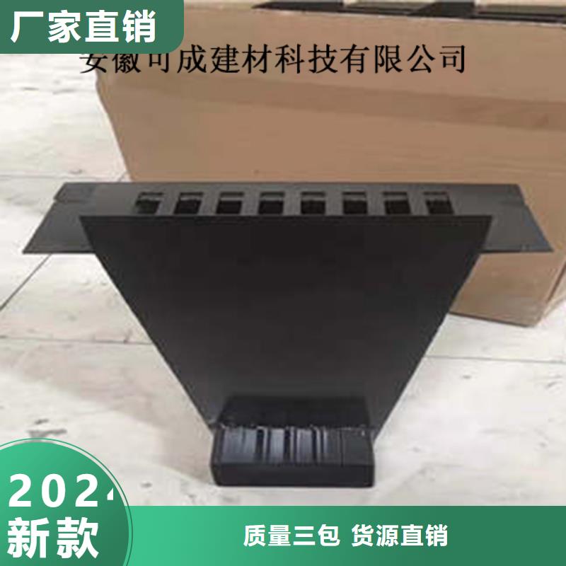 排水槽质量好的厂家