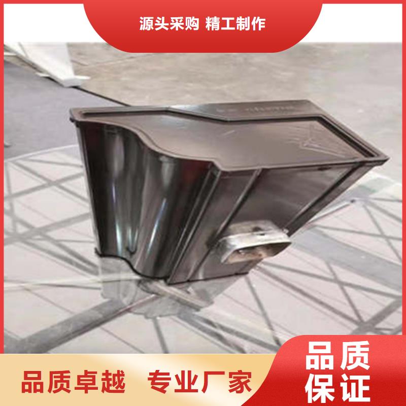 鼎城区铝合金水槽技术人员指导