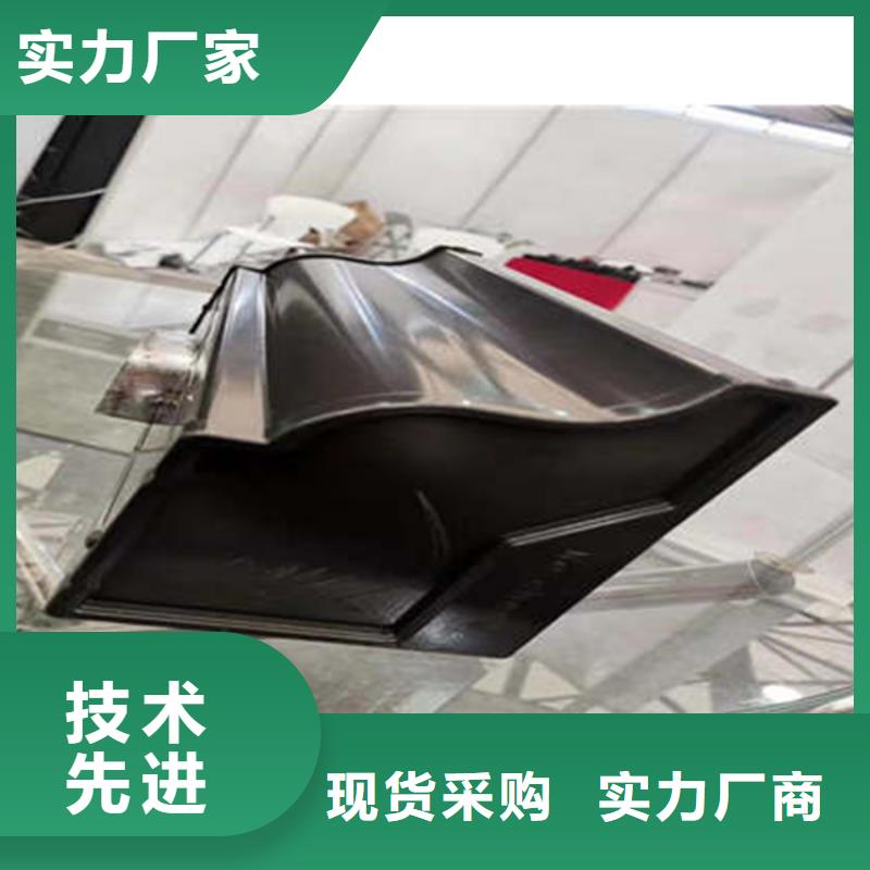 定制天沟质量严格把控