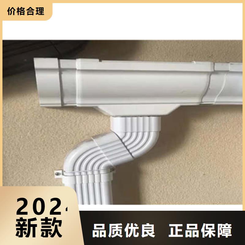 定制天沟_多年制造经验