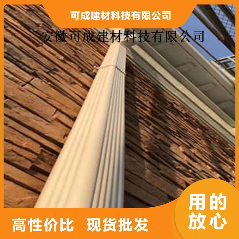 建水县别墅配套铝合金天安装人员测量