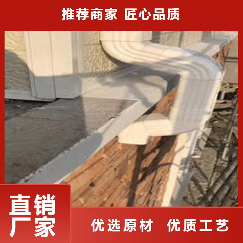 檐槽量大包邮
