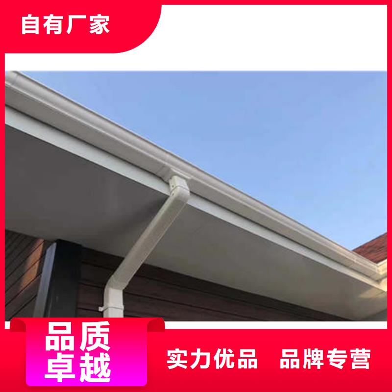 小区改造更换雨水槽本地安装