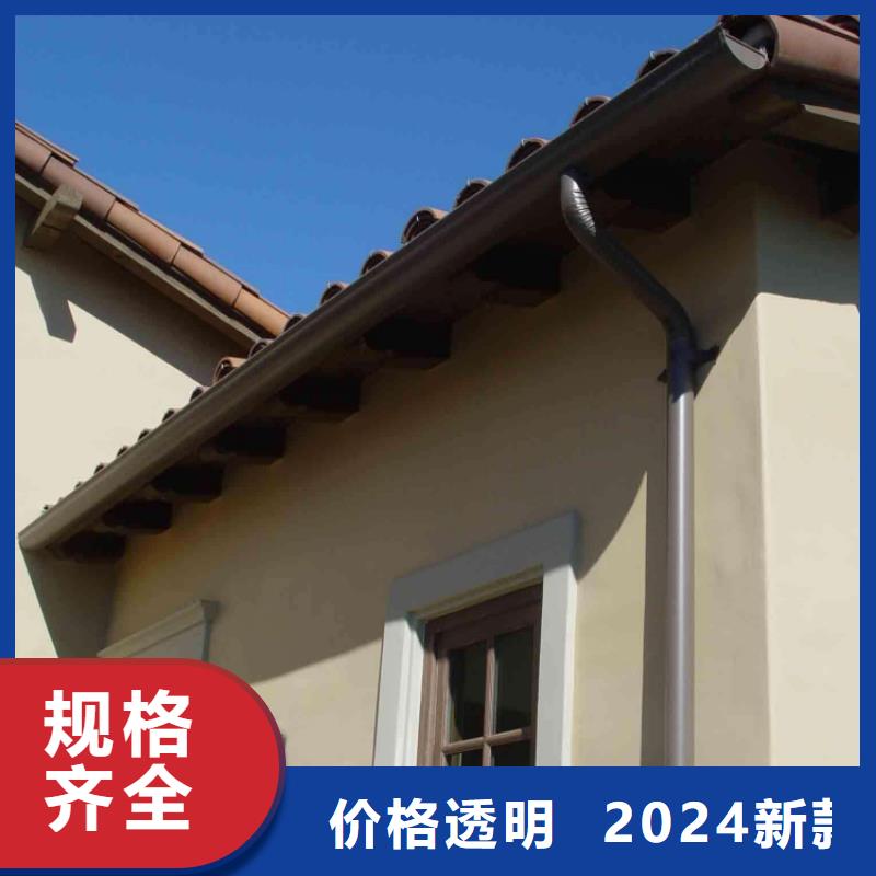 别墅屋面改造水槽技术人员指导