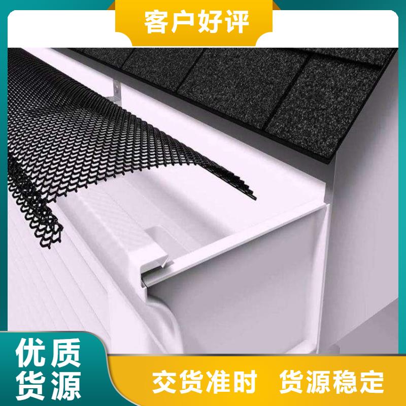 开远市别墅配套铝合金天安装人员测量