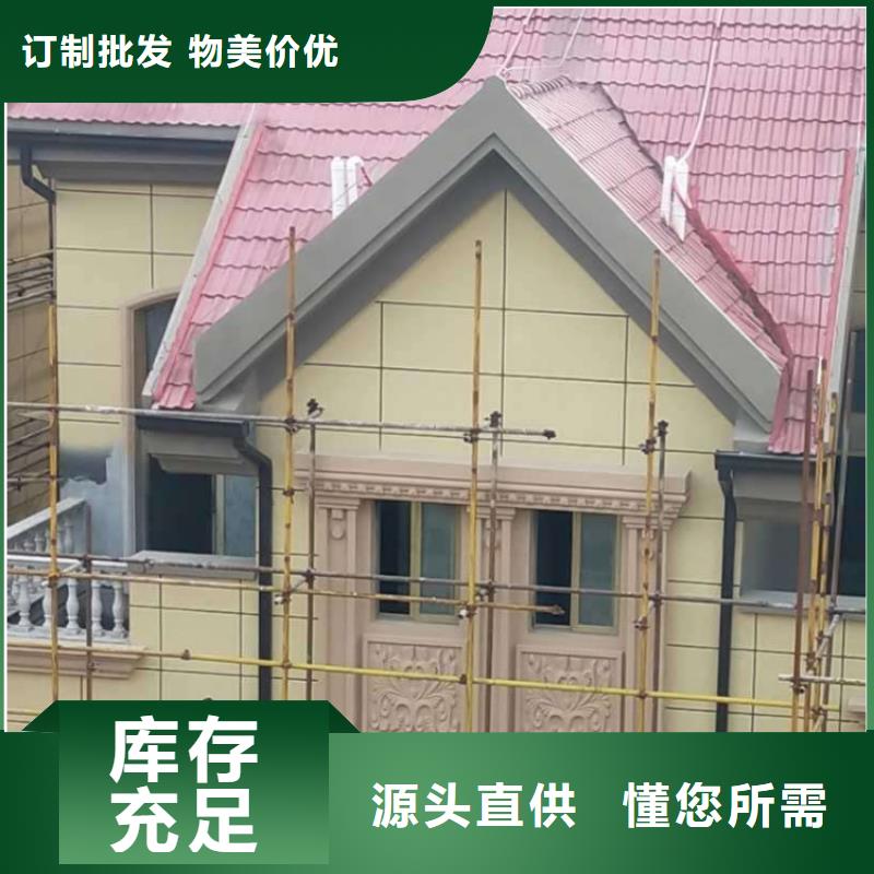 排水槽质量好的厂家