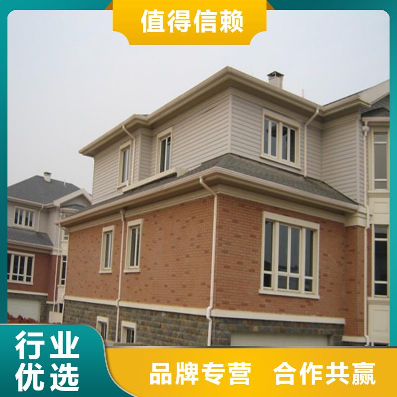 工程项目成品天沟上门测量