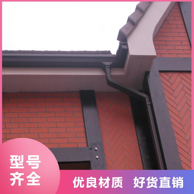 定制天沟厂家实力雄厚