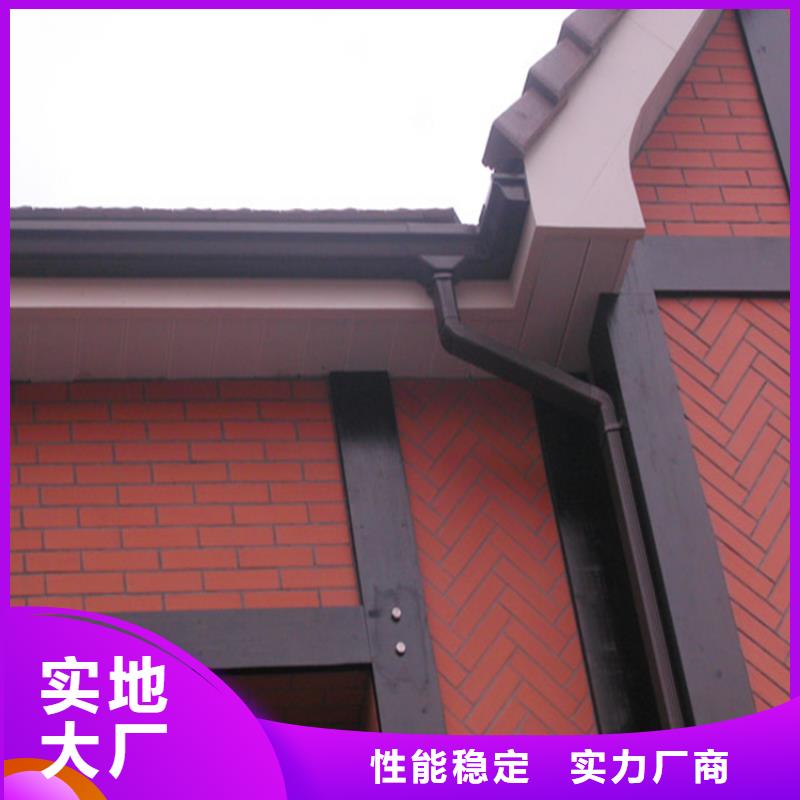 铝合金成品天沟,铝合金檐槽品质保证