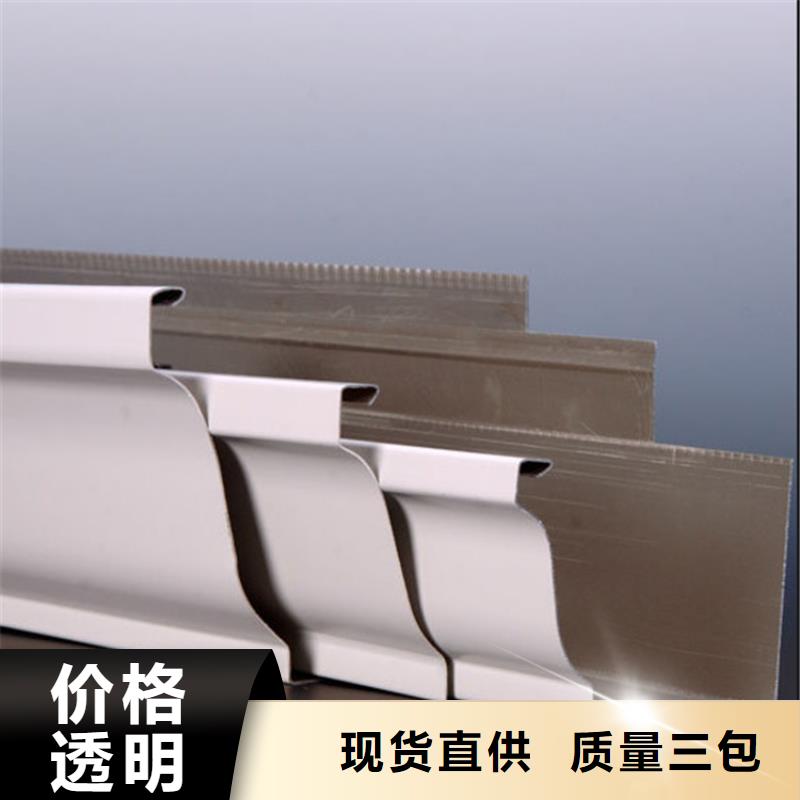 铝合金水槽好品质