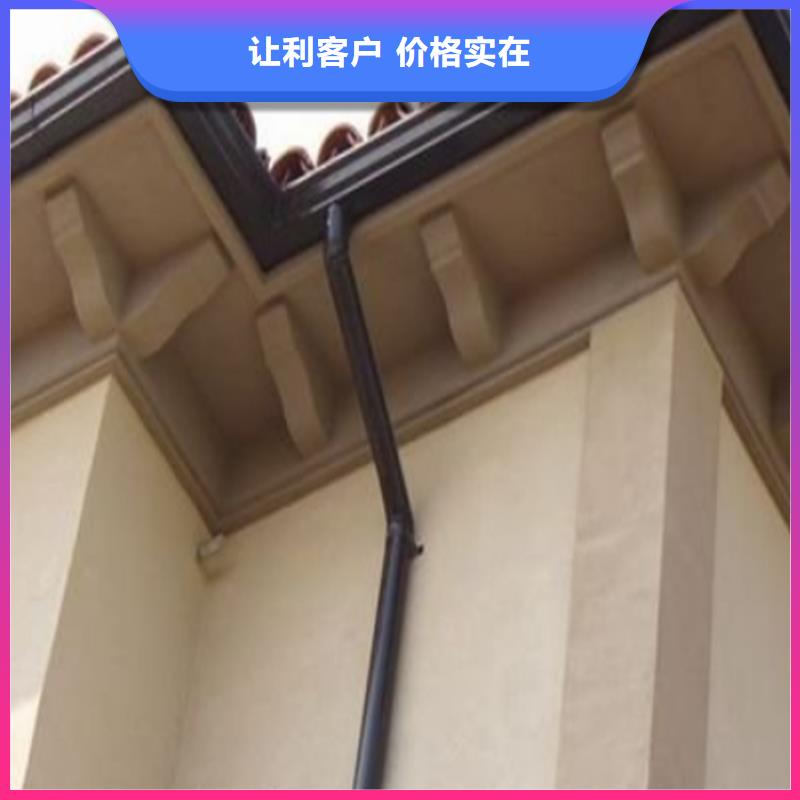 成品天沟安装示意图