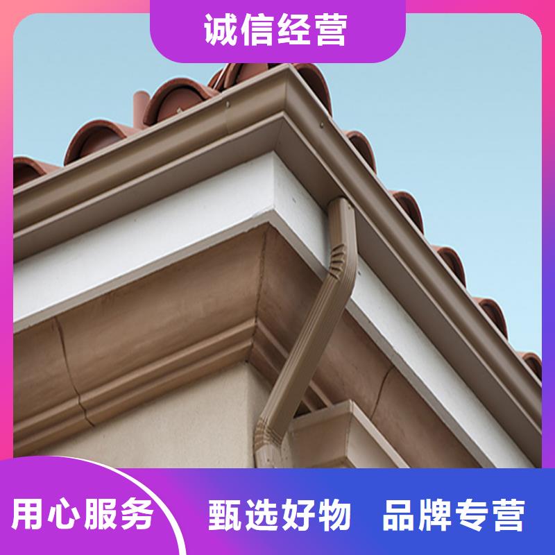 定制天沟厂家实力雄厚