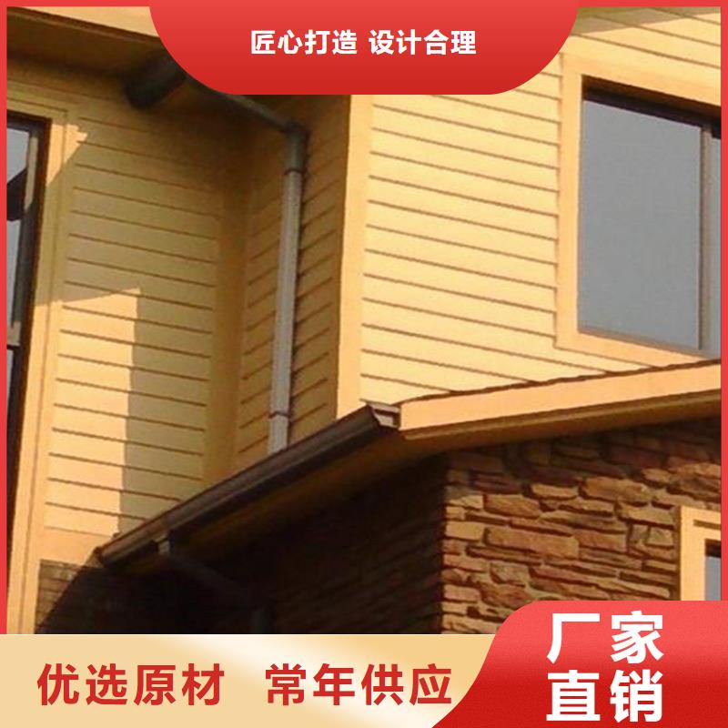 优质落水系统的当地厂家