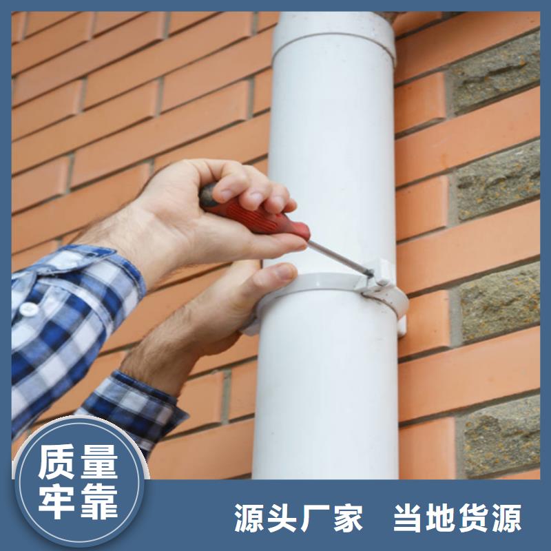 屋面排水系统厂家直供