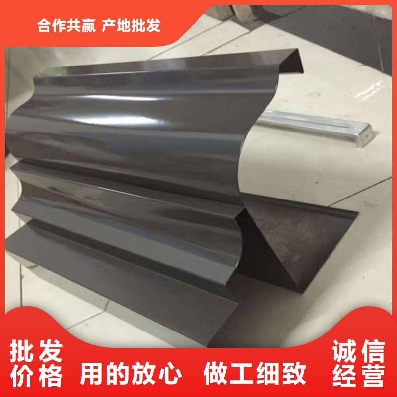 金属落水系统企业-价格合理