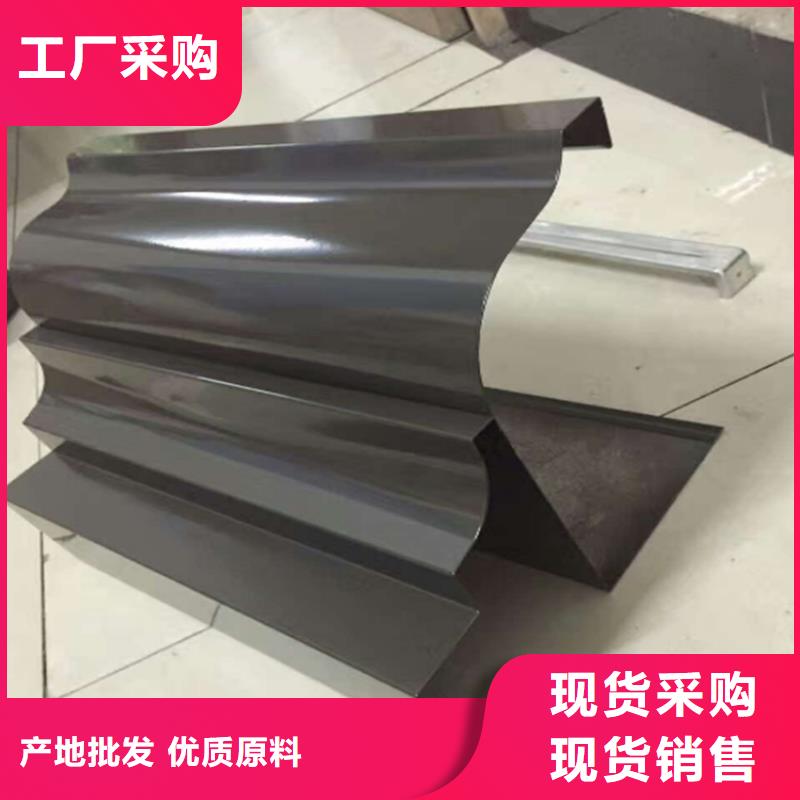 檐口水槽上门测量