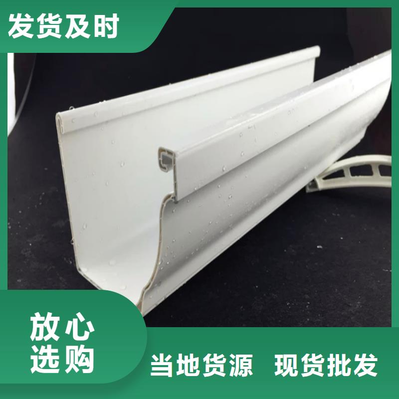别墅配套铝合金天包工包料