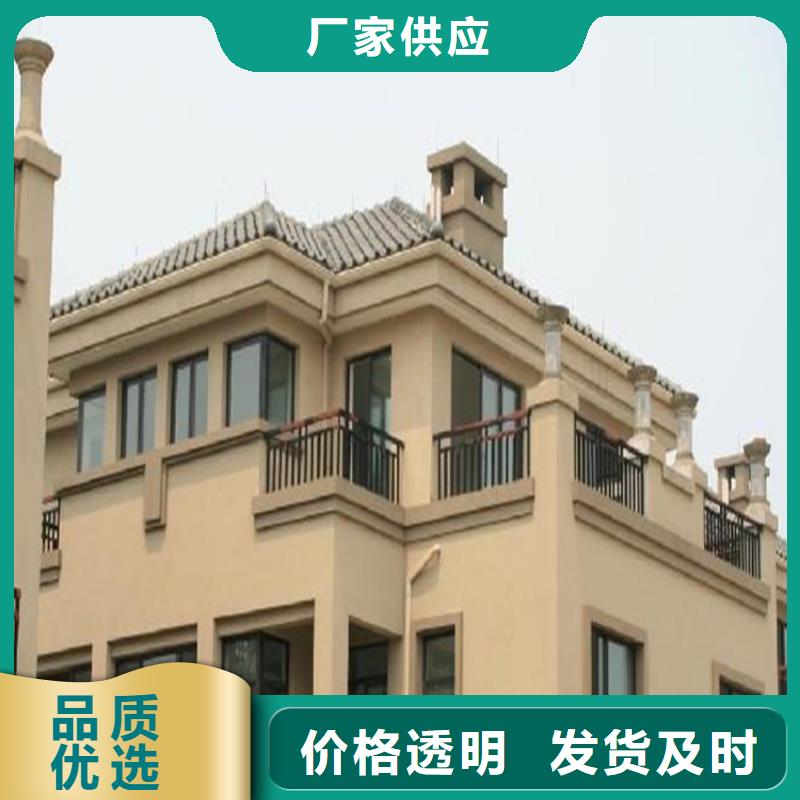 小区改造更换雨水槽包工包料