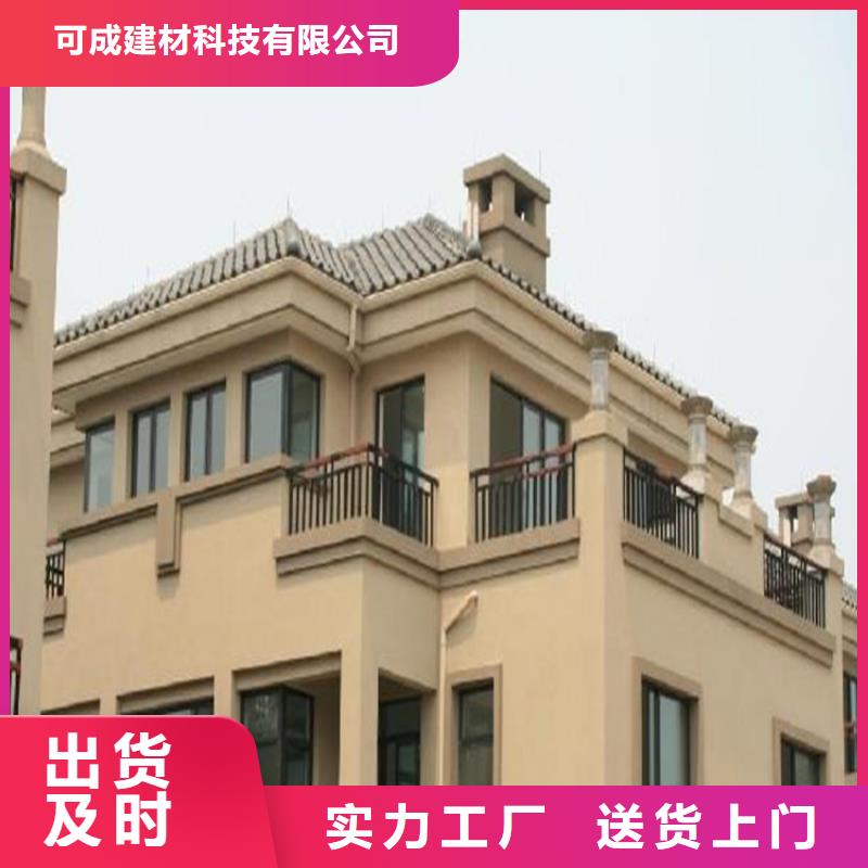 小区改造更换雨水槽包安装