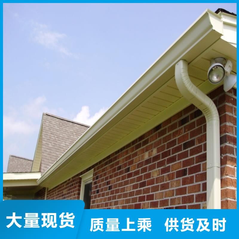 铝合金天沟现场施工