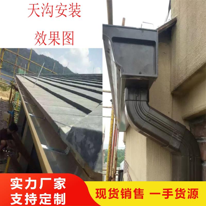 落水系统生产基地