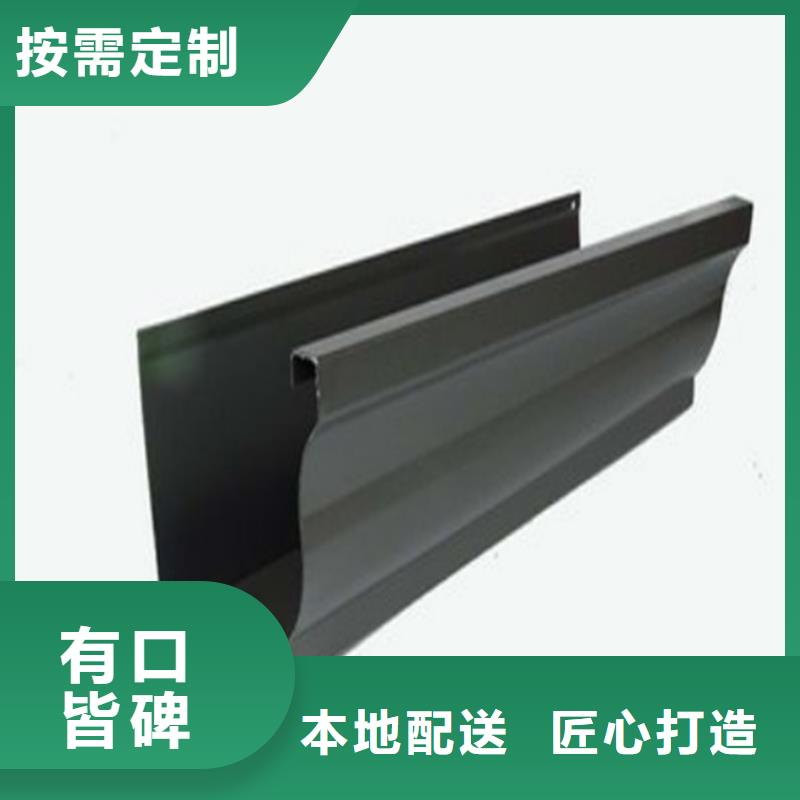 屋面排水系统厂家直供